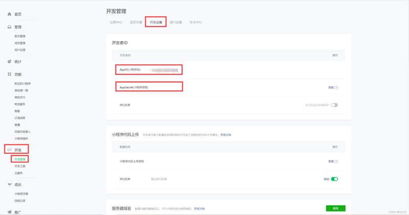 企业官网定制:引领未来发展的航标