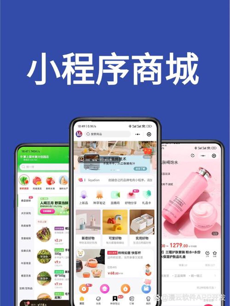 广州网站建设——打造城市品牌的新名片