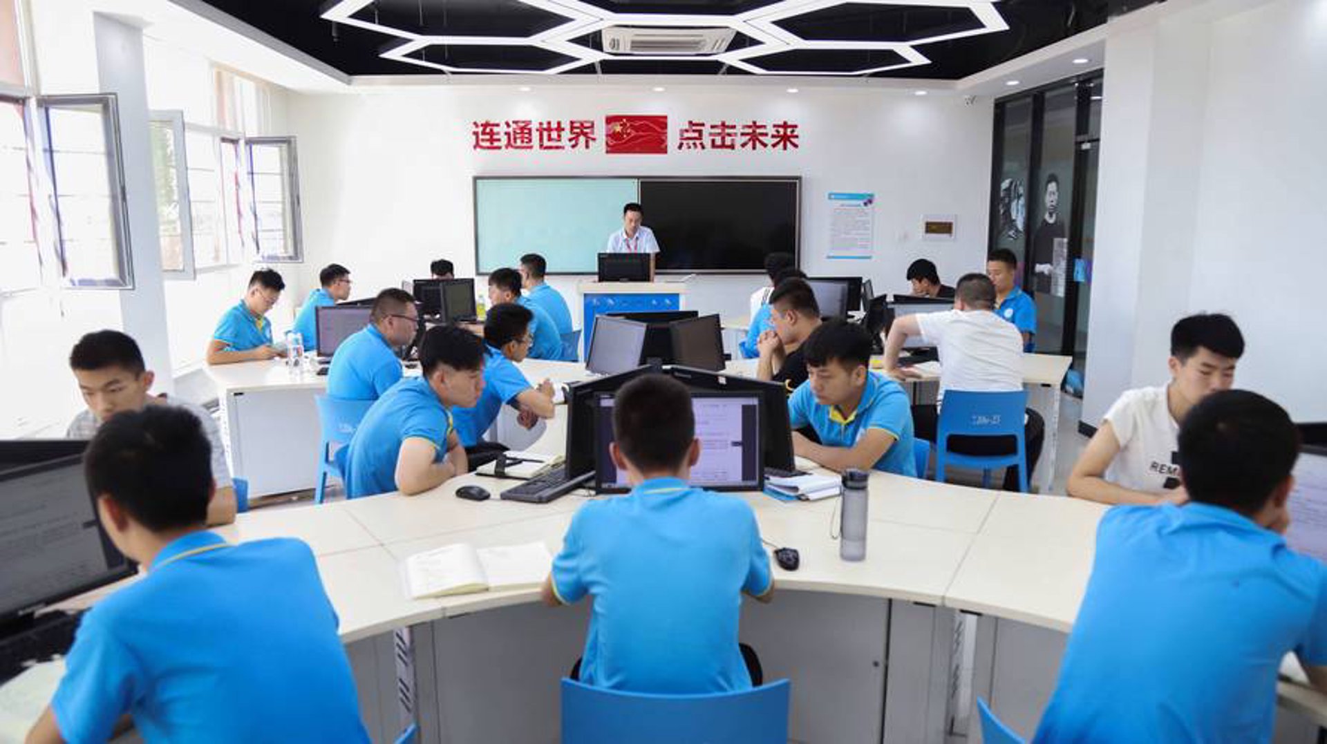 舒坚网络