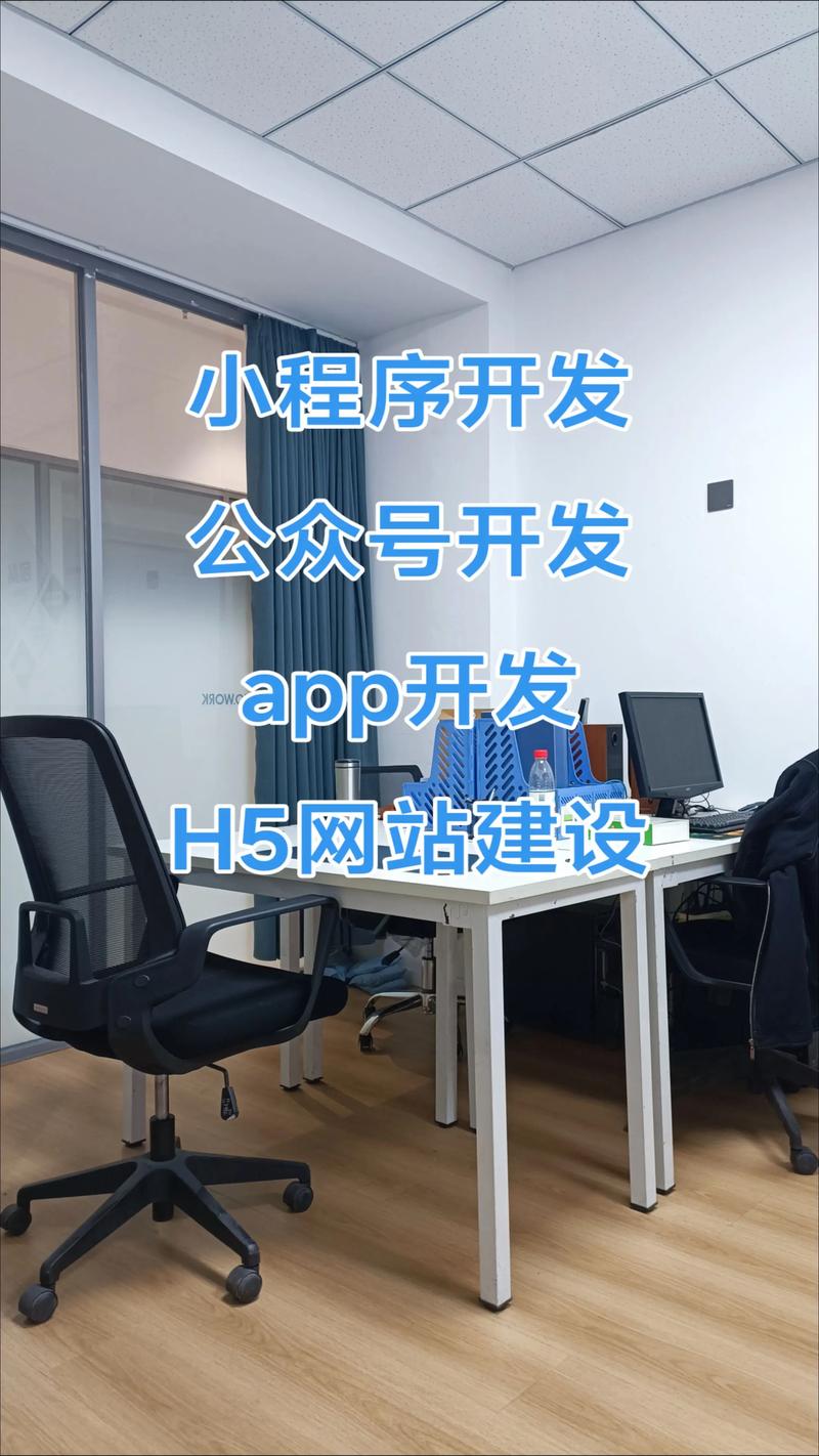 小程序开发：现代营销的得力助手